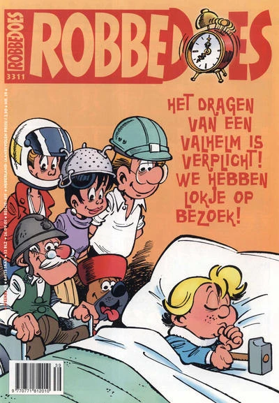Cover of Volume #3311