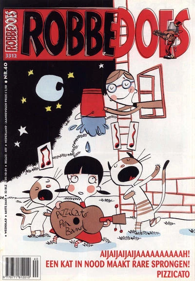 Cover of Volume #3312