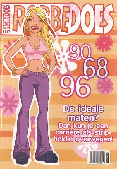 Cover of Volume #3317
