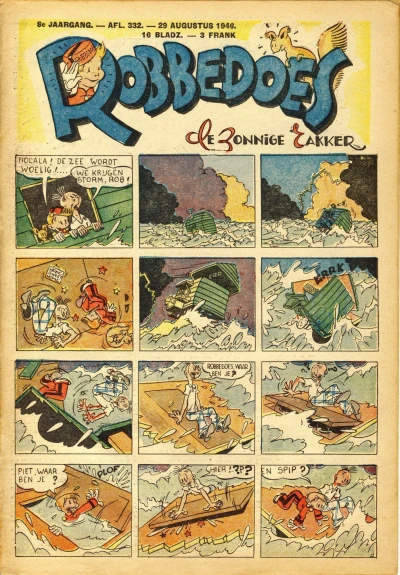 Cover of Volume #332