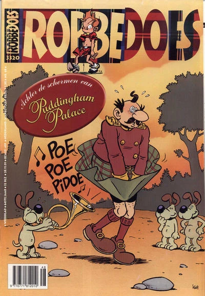 Cover of Volume #3320