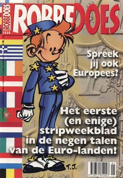 Cover of Volume #3325