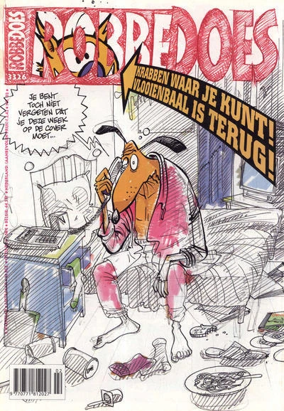 Cover of Volume #3326