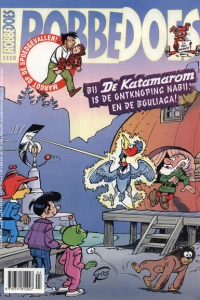 Issue #3328