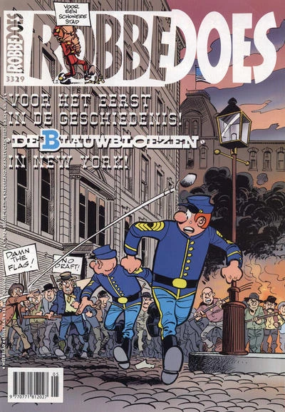 Cover of Volume #3329