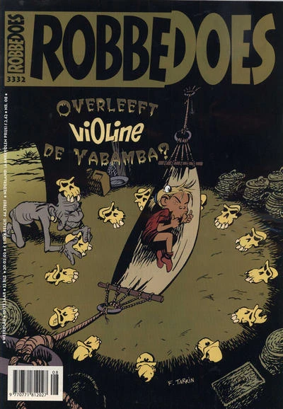 Cover of Volume #3332