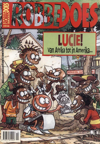 Cover of Volume #3334