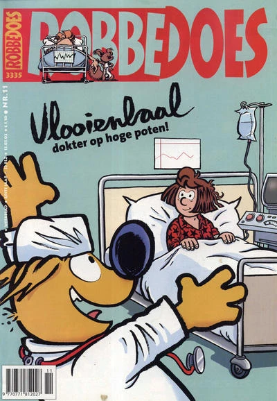 Cover of Volume #3335