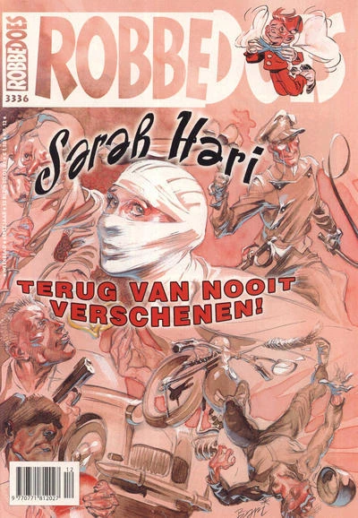 Cover of Volume #3336