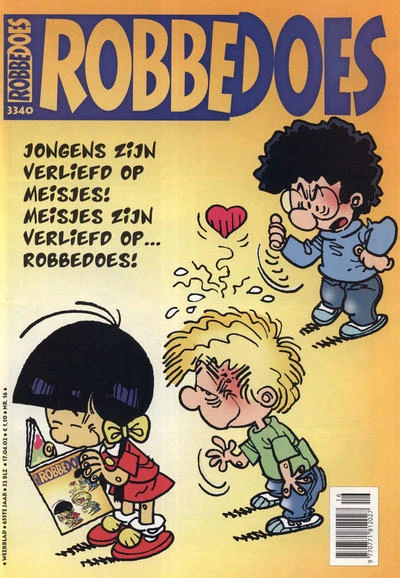 Cover of Volume #3340