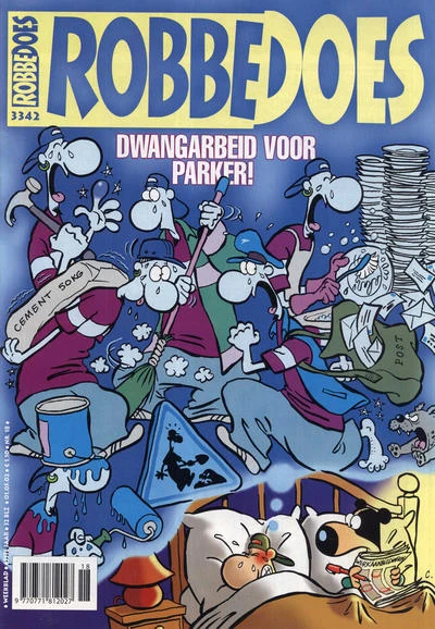 Cover of Volume #3342