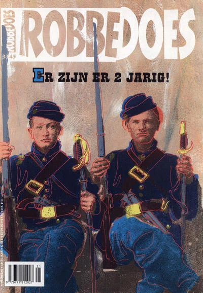 Cover of Volume #3345