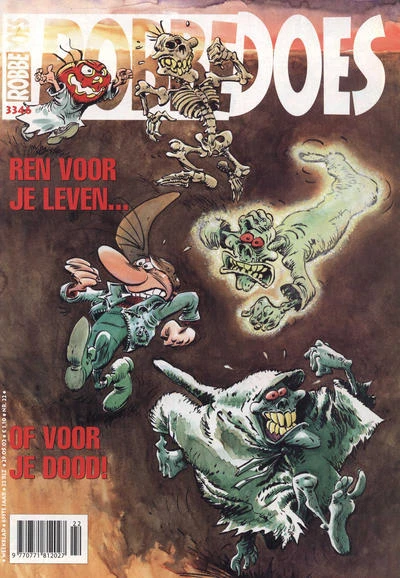 Cover of Volume #3346