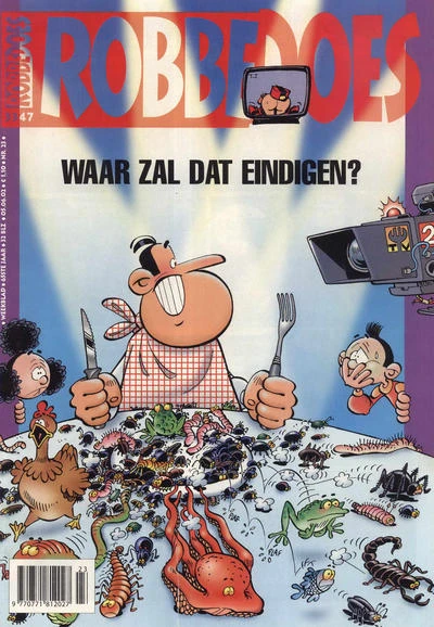 Cover of Volume #3347