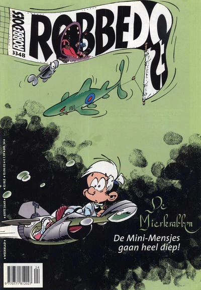 Cover of Volume #3348