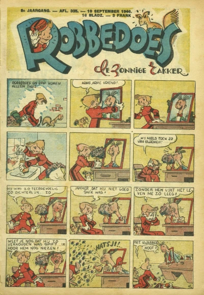 Cover of Volume #335