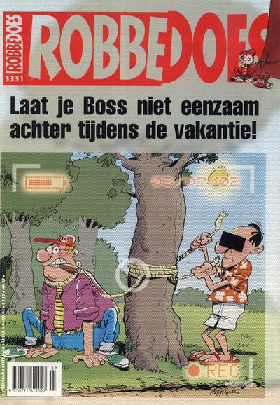 Cover of Volume #3351