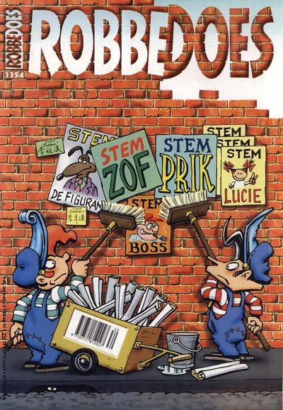 Cover of Volume #3354