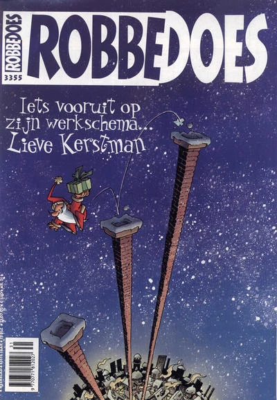 Cover of Volume #3355