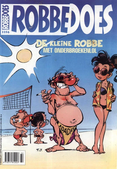 Cover of Volume #3356