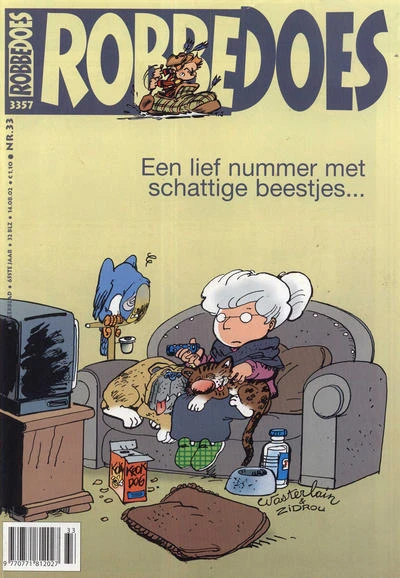 Cover of Volume #3357