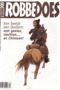 Issue #3358