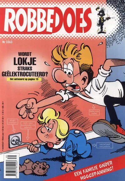 Cover of Volume #3363