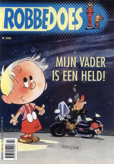 Cover of Volume #3366