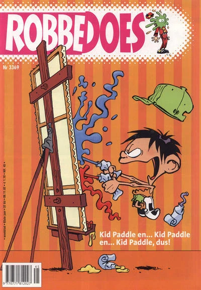 Cover of Volume #3369