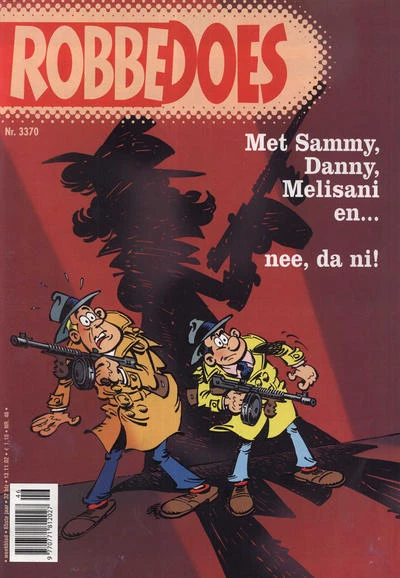 Cover of Volume #3370