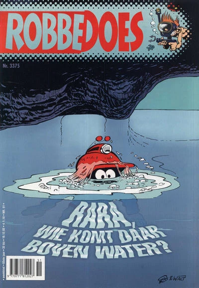 Cover of Volume #3375