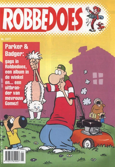 Cover of Volume #3377