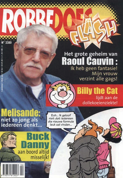 Cover of Volume #3380