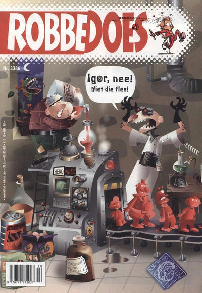 Cover of Volume #3386