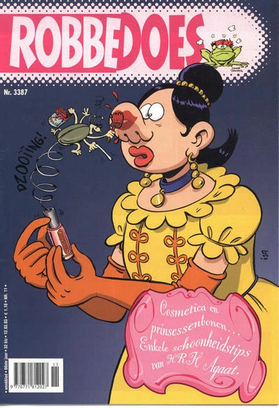 Cover of Volume #3387