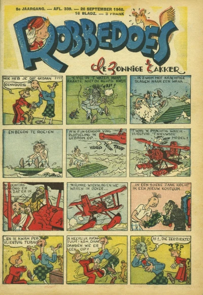 Cover of Volume #339