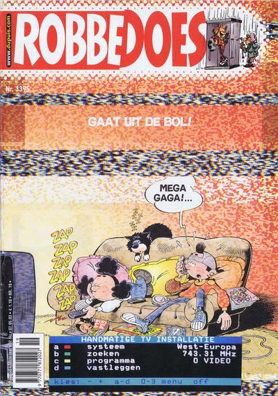 Cover of Volume #3395