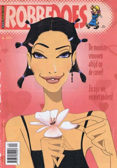 Cover of Volume #3396