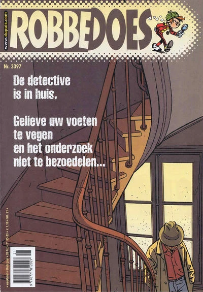 Cover of Volume #3397