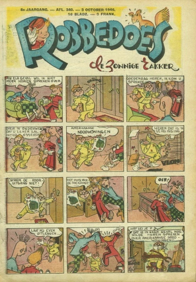 Cover of Volume #340