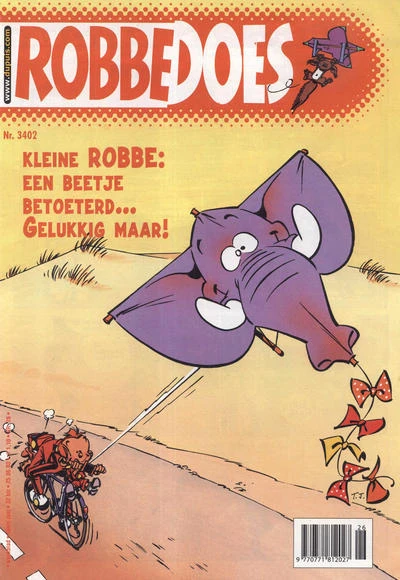 Cover of Volume #3402