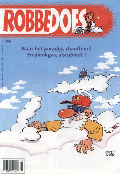 Cover of Volume #3404