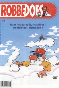 Issue #3404