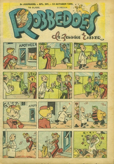 Cover of Volume #341