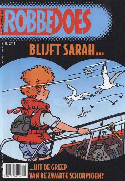 Cover of Volume #3415