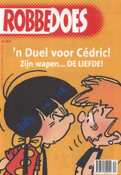 Cover of Volume #3416