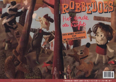 Cover of Volume #3422