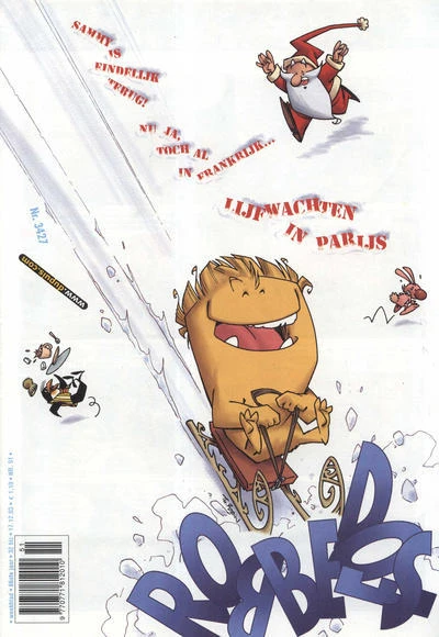 Cover of Volume #3427