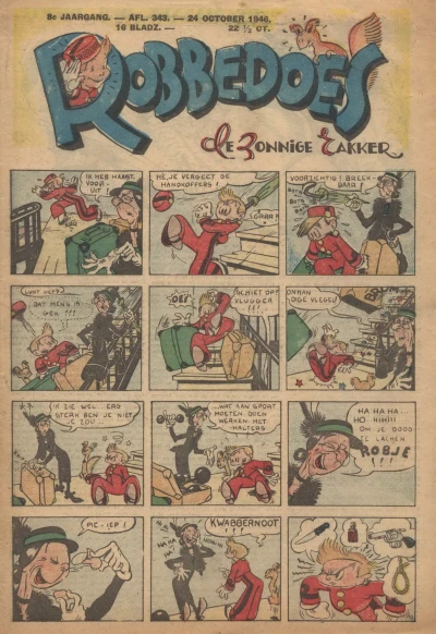 Cover of Volume #343