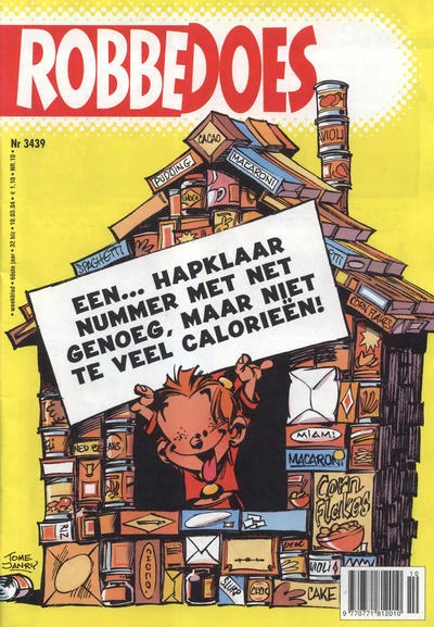 Cover of Volume #3439